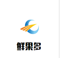 鲜果多加盟