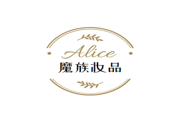 魔族妆品加盟