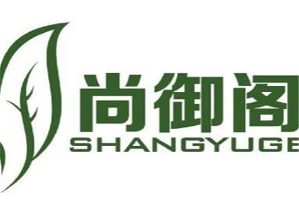 尚御阁汗蒸房加盟