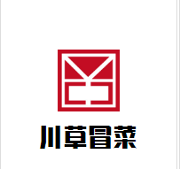 川草冒菜加盟