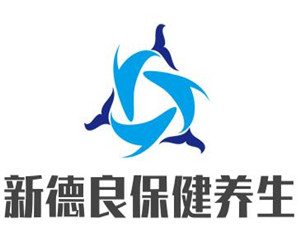 新德良保健养生加盟