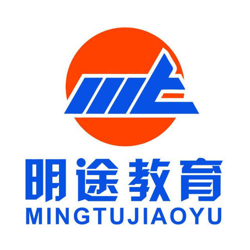 明途教育加盟