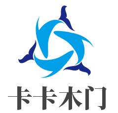 卡卡木门加盟