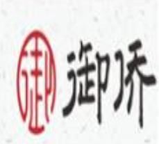 御侨足道养生馆加盟