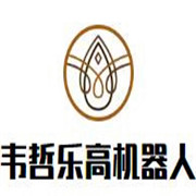 韦哲乐高机器人加盟