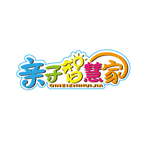 亲子智慧家玩具加盟