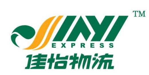 佳怡物流加盟