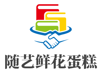 随艺鲜花蛋糕加盟