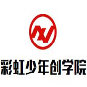 彩虹少年创学院加盟