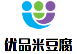 优品米豆腐加盟
