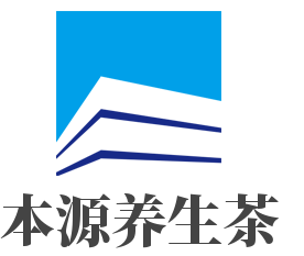 本源养生茶加盟