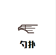 勺扑冰淇淋加盟