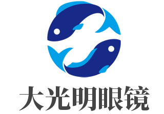 大光明眼镜加盟