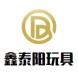 鑫泰阳玩具加盟