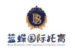 蓝蝶国际托育加盟