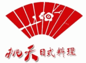 桃夭日本料理加盟