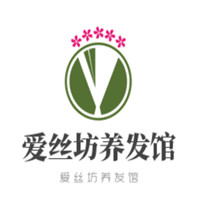 爱丝坊养发馆加盟