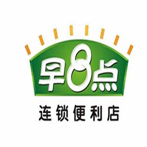 早8点便利店加盟