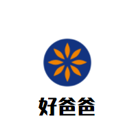 好爸爸婴幼儿游泳馆加盟