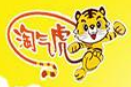 淘气虎益智玩具加盟