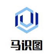 马识图加盟