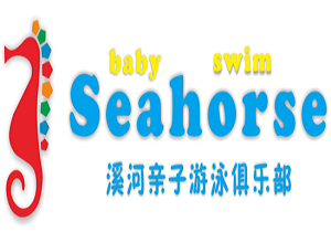 溪河亲子游泳俱乐部加盟