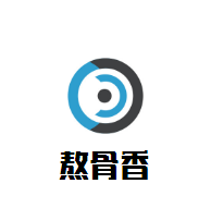 熬骨香兰州拉面加盟