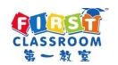 第一教室儿童玩具加盟
