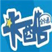 卡酷玩具加盟