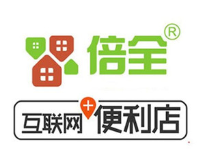 倍全便利店加盟