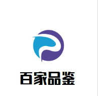 百家品鉴拉面加盟