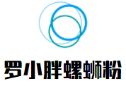 罗小胖螺蛳粉加盟