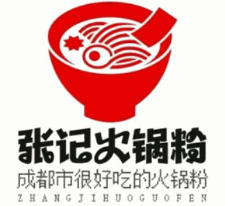张记火锅粉加盟