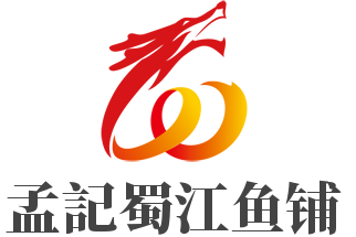 孟記蜀江鱼铺加盟