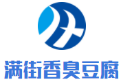 满街香臭豆腐加盟