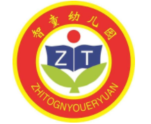 智童幼儿园加盟