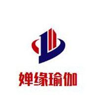 婵缘瑜伽加盟