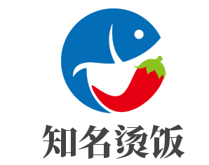 知名烫饭加盟