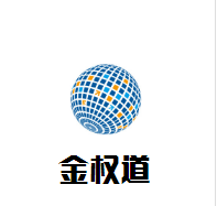 金权道韩式自助涮烤加盟