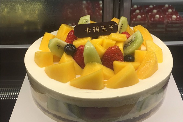 卡玛王子蛋糕