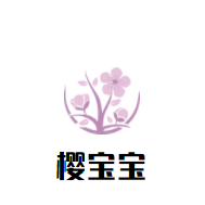 樱宝宝婴幼儿游泳馆加盟