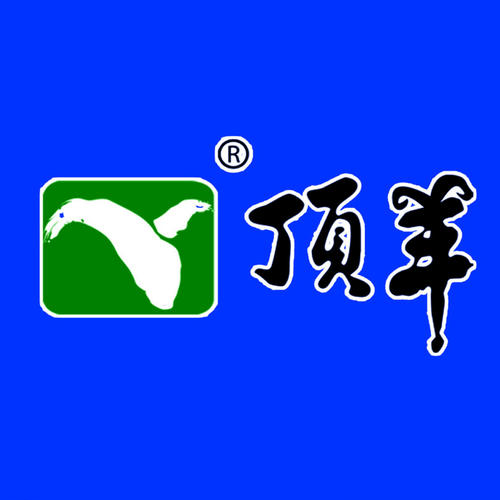 顶羊乳业加盟