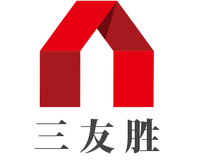 三友胜加盟