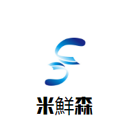 米鮮森煲仔饭加盟