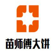 苗师傅大饼加盟
