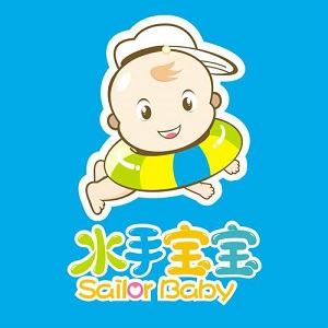 水手宝宝婴幼儿游泳馆加盟