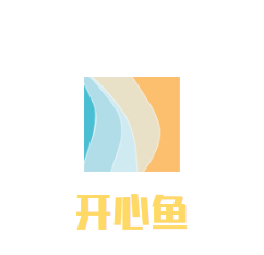 开心鱼婴儿游泳馆加盟