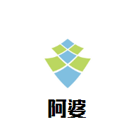 阿婆煲仔饭加盟