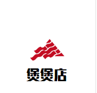 煲煲店煲仔饭加盟
