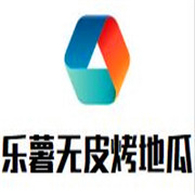 乐薯无皮烤地瓜加盟
